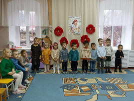 Концертная программа «Мамы нет роднее» Концертная программа «Мамы нет роднее».