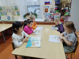 День зимних сказок День зимних сказок.