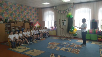 Спортивное мероприятие «Я защитник!» Спортивное мероприятие «Я защитник!».