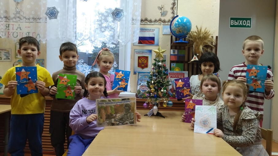 Благотворительная акция «Новогодний подарок солдату» Благотворительная акция «Новогодний подарок солдату».