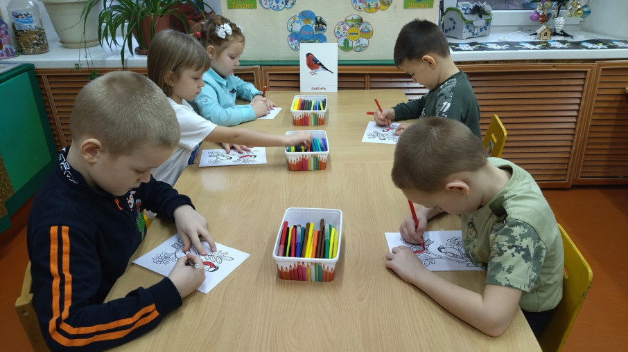 День снегиря День снегиря.