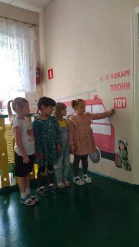 Всероссийский урок безопасности Всероссийский урок безопасности.