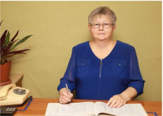 Склярова Людмила Михайловна Склярова Людмила Михайловна